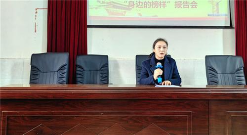 通江县第四小学开展主题党日活动