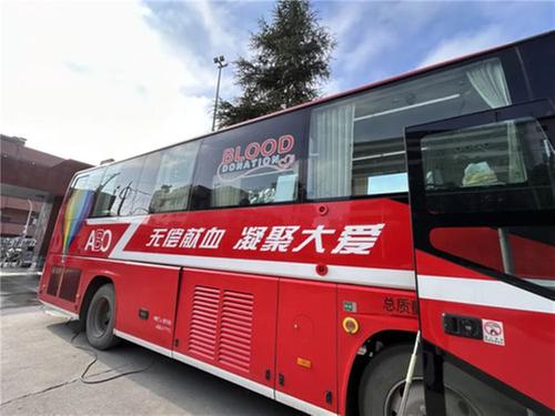 通江县实验中学开展无偿献血活动