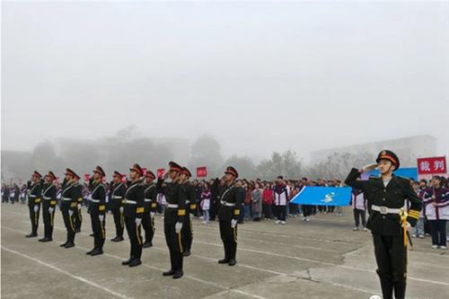 巴州区奇章中学举办冬季田径运动会 