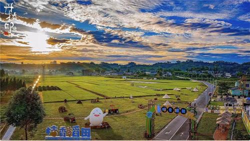 丹棱县：农村集体经济持续壮大 城乡融合发展持续推进