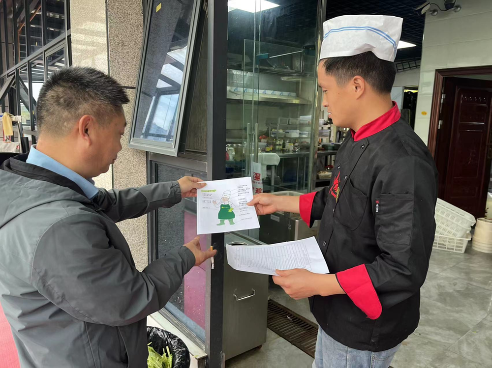 广安经开区奎阁街道扎实开展冬季大气污染防治工作