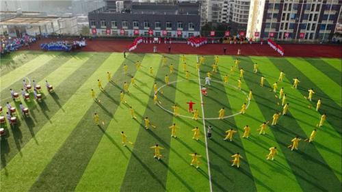 南江四中举办第39届田径运动会