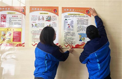 中交路建天邛四标开展消防安全应急救援演练活动