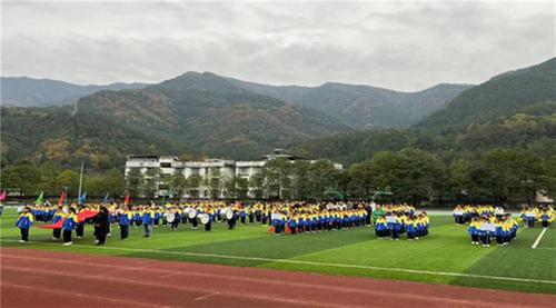 南江县公山镇小学举行2023年文体活动暨冬季田径运动会