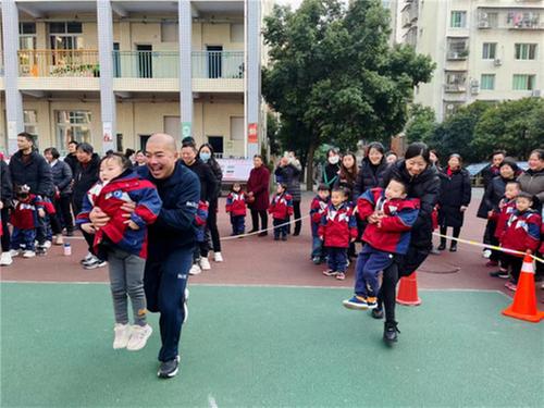 与子同乐  共享童年