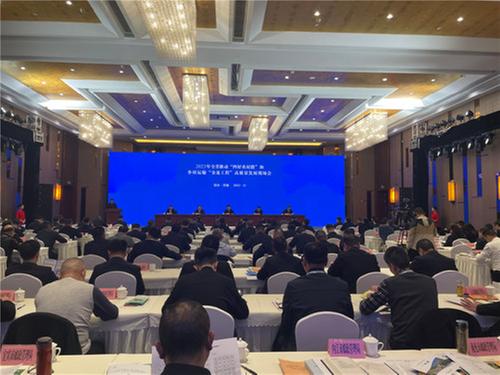 建在山水间  美在幸福里