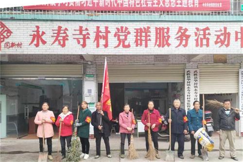 华封镇：全力改善河流面貌 打通河流管护“最后一公里”