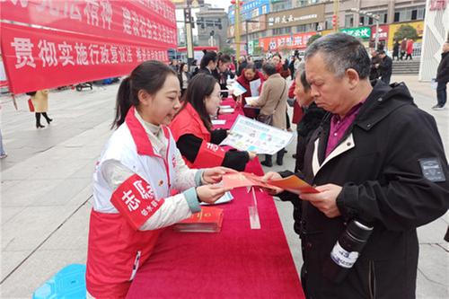 邻水县开展“大力弘扬宪法精神 建设社会主义法治文化”宪法集中宣传活动