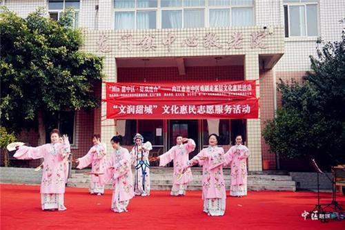内江市市中区：戏剧走基层 为敬老院送去“别样温暖”