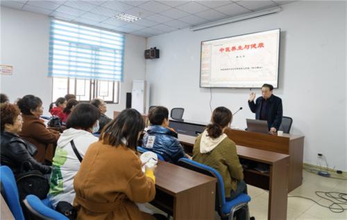 眉山“最美科技工作者”祝之友开展“中医养生与健康”讲座