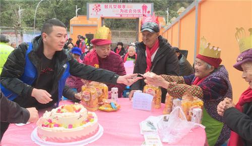 邻水县：传承尊老之风 弘扬敬老之德