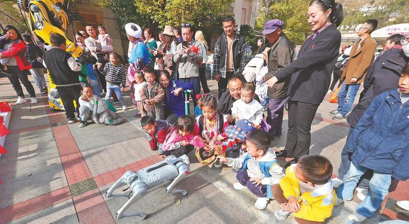 科技润童心 科普向未来