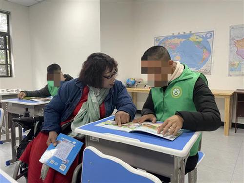 青神县：打造“温暖家” 造福残疾人  