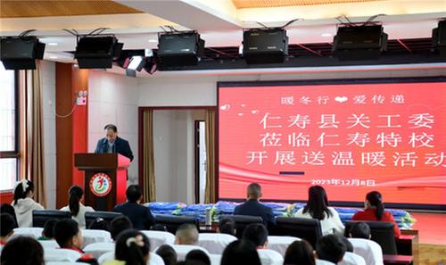 仁寿县：“更新”的城市 更好的生活