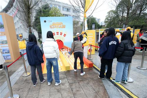 四川省第六届大学生社团禁毒文化节暨2023年川渝高校禁毒文化交流活动在广安市举行