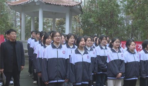 邻水县石永中学：铭记历史 振兴中华