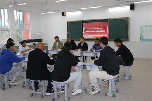 邻水县第二小学开展联合教研系列活动