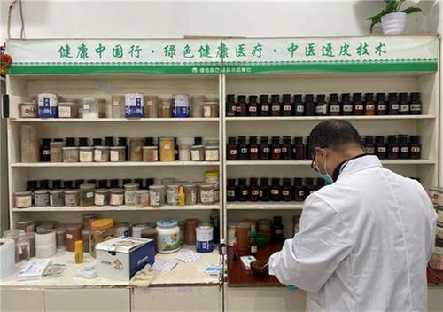 青神：完善服务体系建设  医保服务“零距离”  