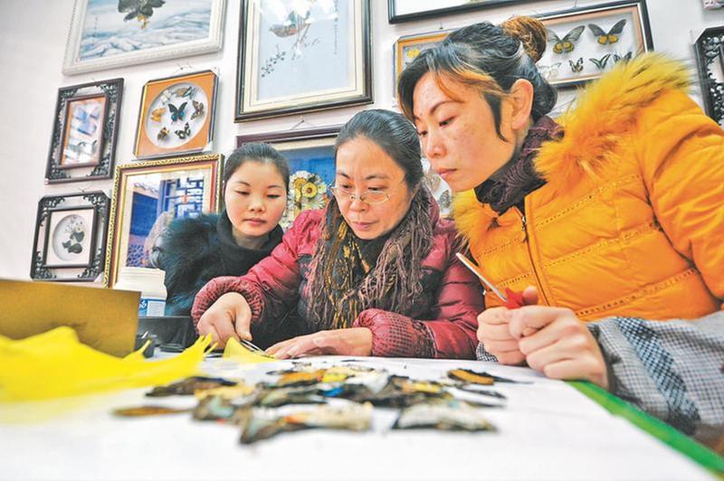 让蝴蝶在纸上飞舞