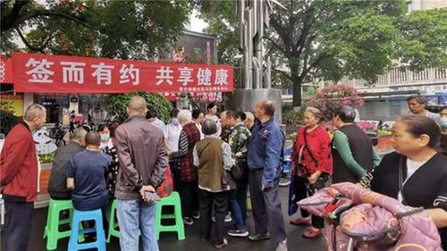 青神县：构建健康“一张网” 群众就医更便捷  