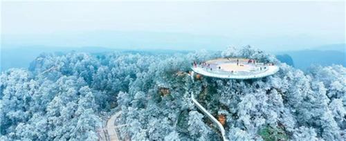 邻水县推动高质量发展 建设重庆都市圈新型卫星城