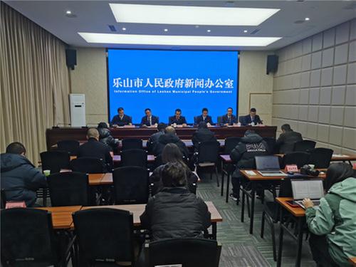 乐山市1-9月民营经济增加值完成945.51亿元