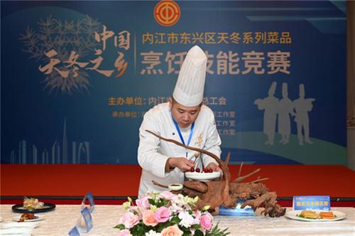 东兴区：烹饪技能大比拼