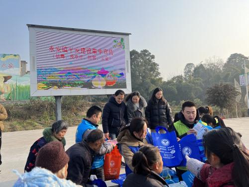 永安镇开展平安建设集中宣传活动