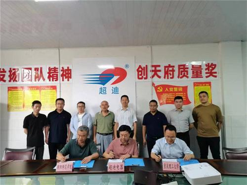 2023年，乐至县川渝科技合作交出亮眼成绩单