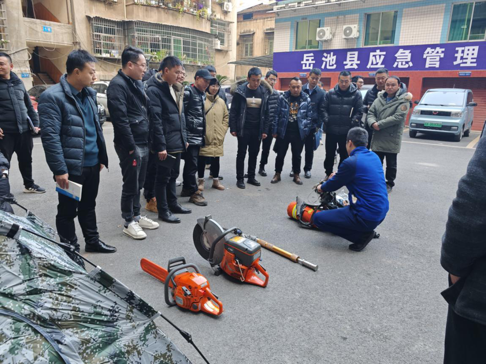 岳池县应急管理局：理论+实践 提升干部应急能力