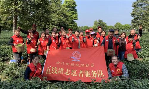 青神县：文明绘就幸福城市底色