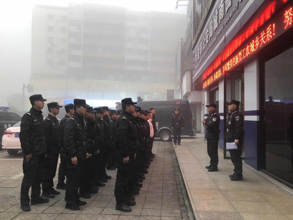 华蓥市公安局特警大队：元旦期间坚守岗位保平安