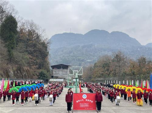 南江县大河镇校外活动辅导站举行庆元旦暨校外教育成果展演