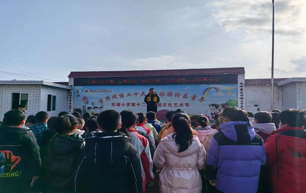 南江县下两镇东垭小学开展反恐防暴宣传教育活动