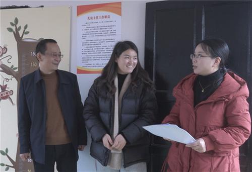 刘红锋：用心用情推动妇女儿童事业高质量发展