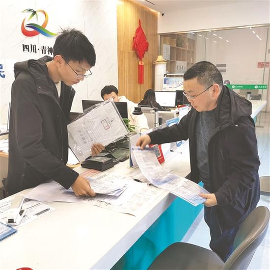 青神县：事项下沉到基层 业务办理不出村
