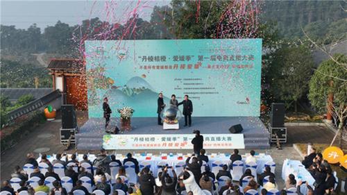 以“橙”为媒  走好乡村振兴路