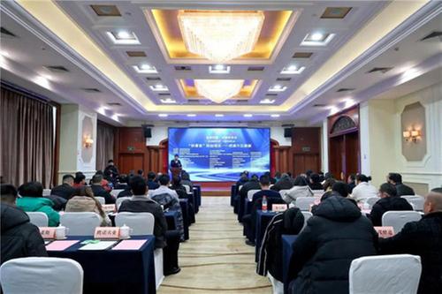 第三届“科创会” | 科技赋能 助力现代农业高质量发展