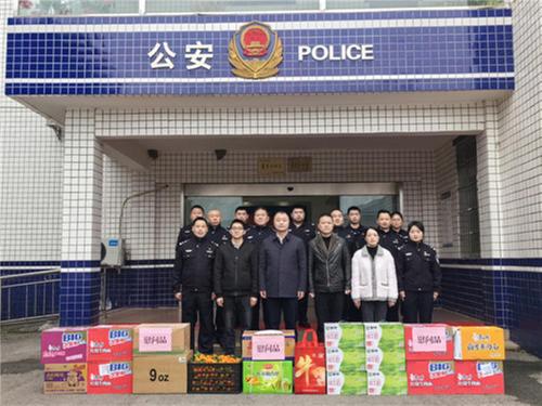 广安经开区奎阁街道开展第四个“中国人民警察节”慰问活动