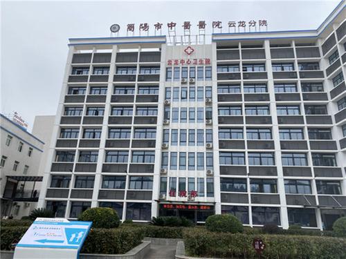 简阳市建好县域医疗卫生次中心 让优质医疗资源“沉”到基层百姓身边