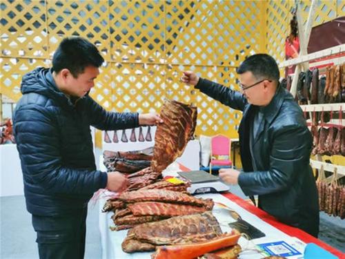 热闹迎新春  联动促消费