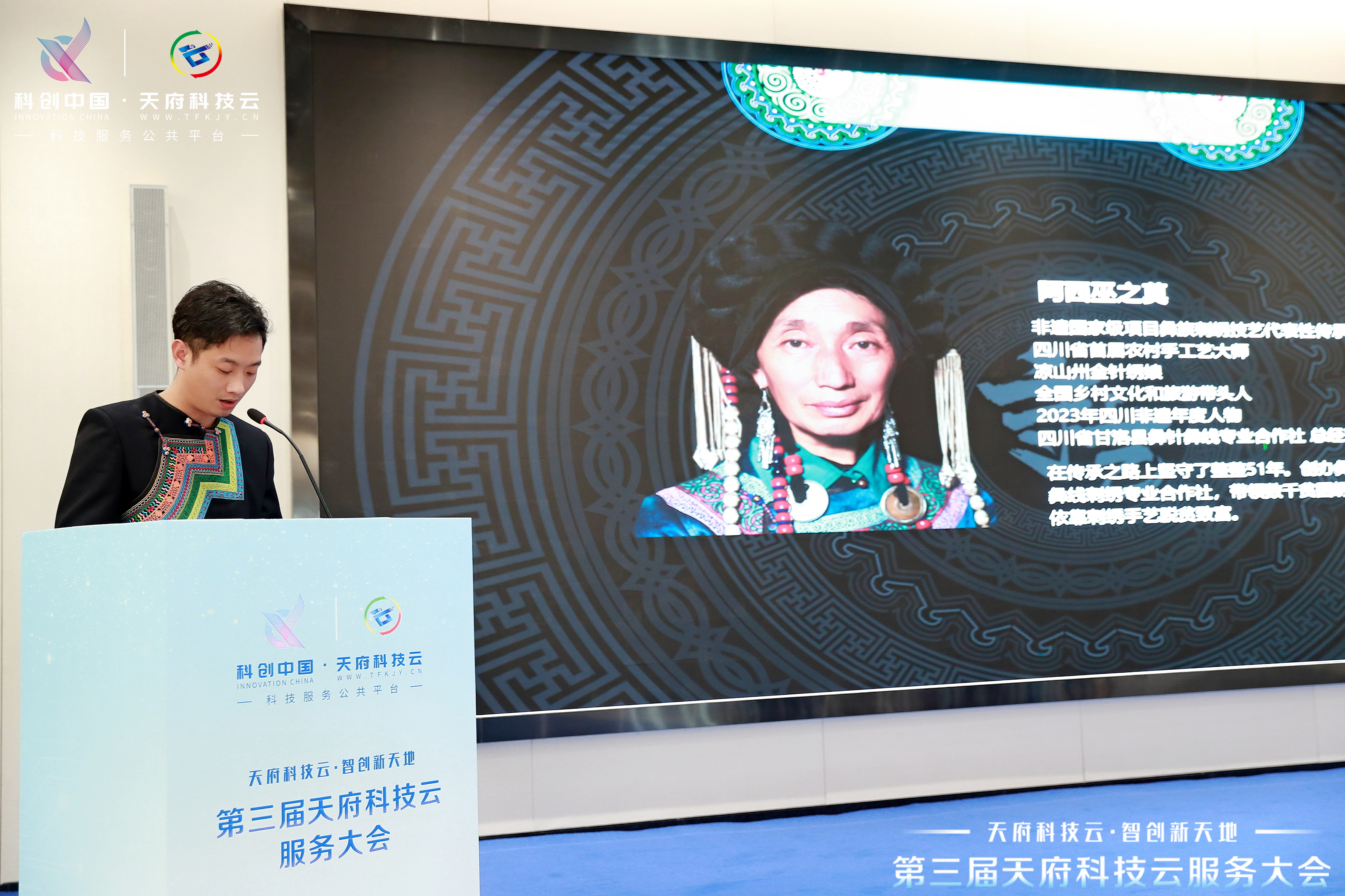 再造产业新优势 提升产业新能级