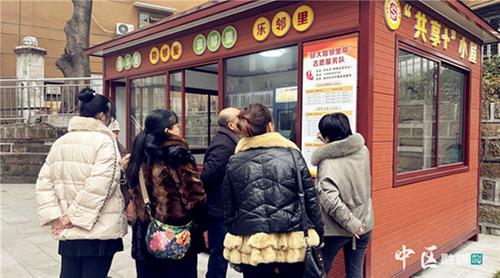 内江市市中区：24小时“不打烊” 家门口有了自助图书馆