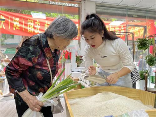 岁末年初话发展｜内外兼修 奋力建设新时代更高水平“天府粮仓”核心区
