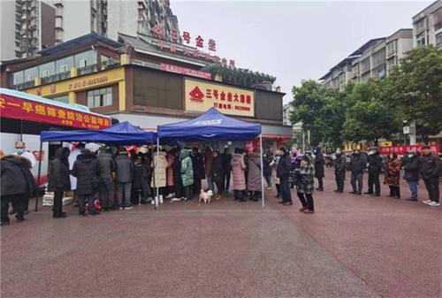 岳池县朝阳街道：健康手拉手 义诊心连心