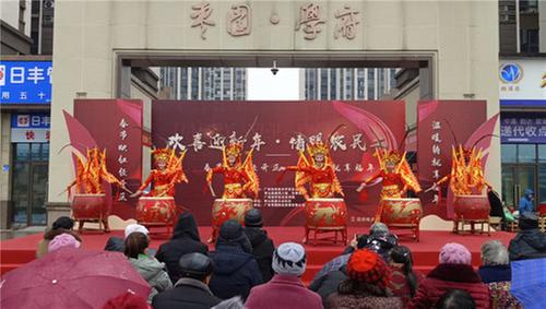 广安经开区枣山街道开展“欢喜迎新年·情暖农民工”文艺汇演活动