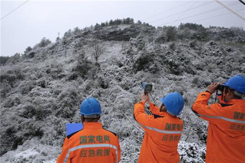 国网邻水县供电公司：不惧寒潮侵袭 守护万家温暖