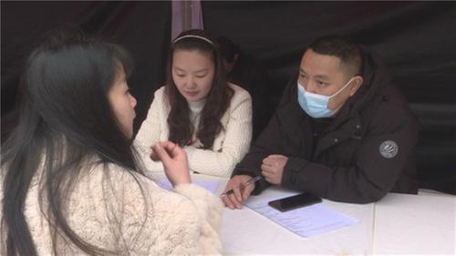 邻水县开展“春风送岗 就在邻州”招聘服务活动