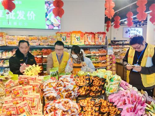 岳池县开展2024年春节期间“你点我检”食品安全专项抽检活动