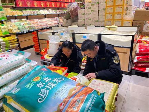 青神县：年味渐浓消费旺 物丰价稳迎新春